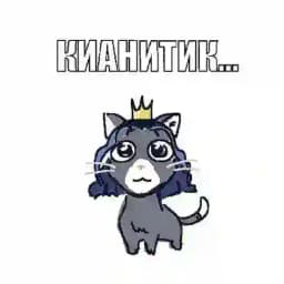 🦄 квакшас няшные АРТЫ (qwaxi) ((qwaxi208)) Profile