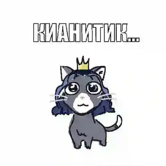 🦄 квакшас няшные АРТЫ (qwaxi) ((qwaxi208))