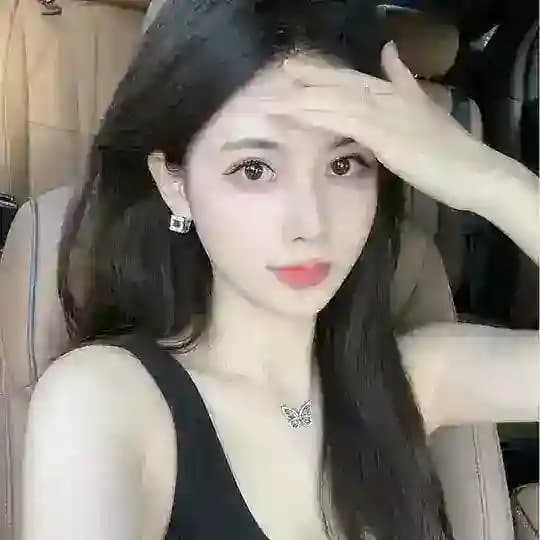 南山沈安琪肤白貌美