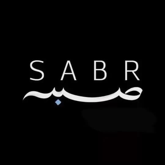 رابردووهـ