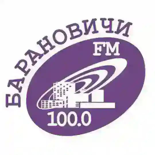 Радио Барановичи FM | Новости | 100.0