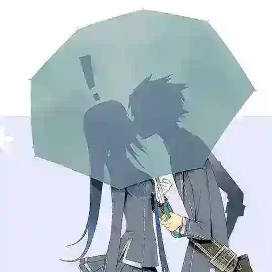Rainny