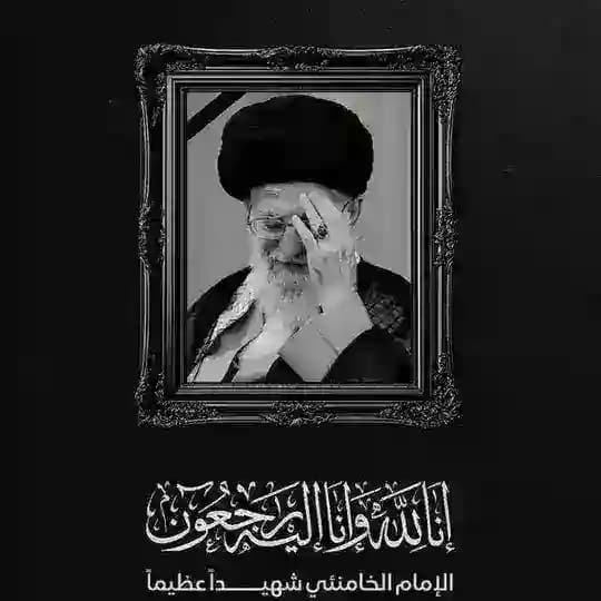 رصد الكتائب - Rasd_Alkatayib