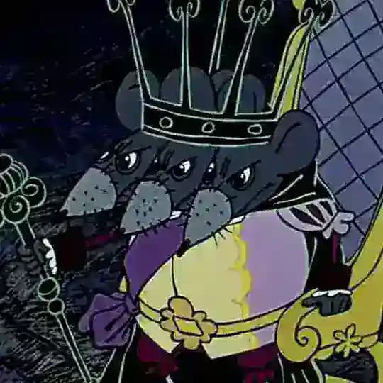 Владения крысиного короля🐭👑