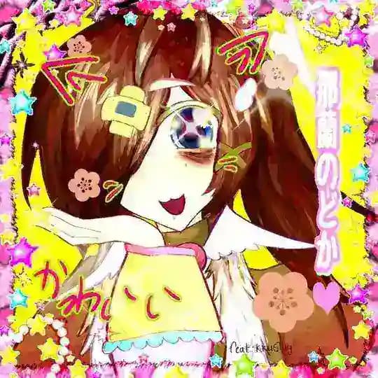 Рати+БОР+хижинаだよう🥸 Profile
