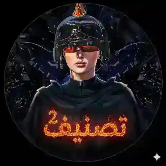 جميع حساسيات المشاهير 🔥🏆