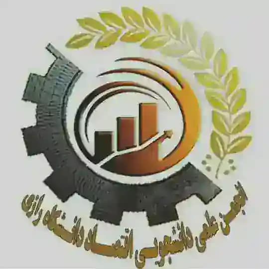 razi_economic