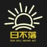 日不落，24H代收付通知频道