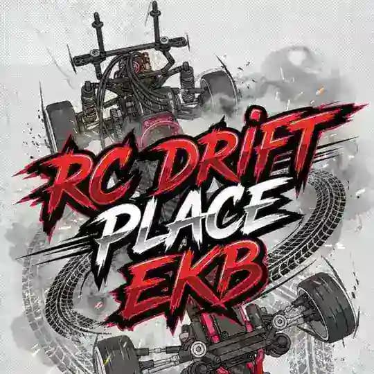 RC DRIFT PLACE EKB