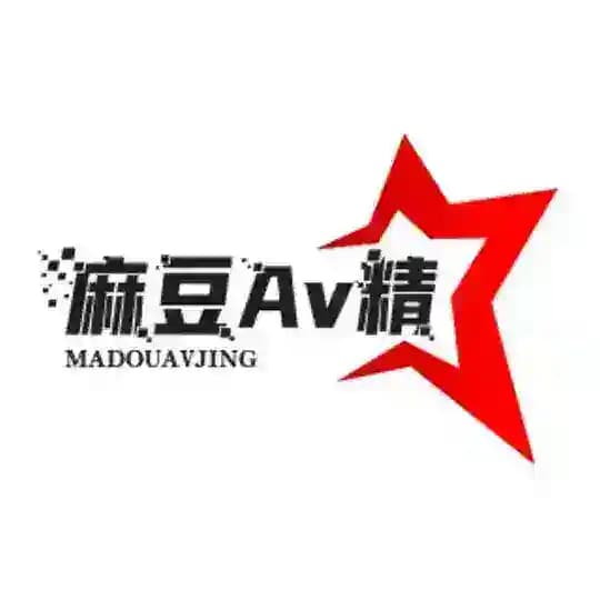 黑料/福利/精选AV