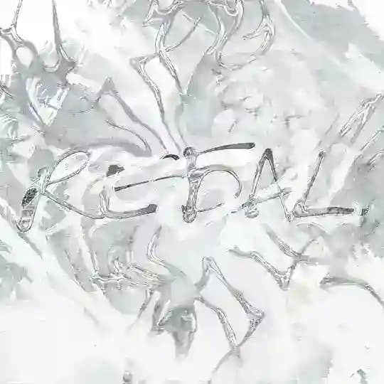 REБАL