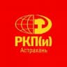 Краснокнижник