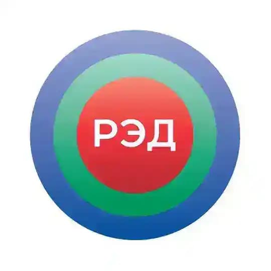 ТОЧКА РЭД