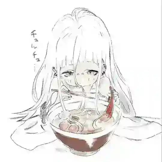 reenaka