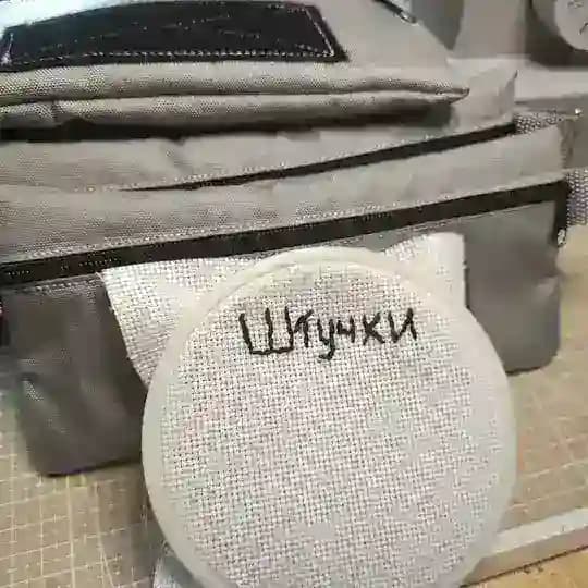 Лаборатория по переводу добра