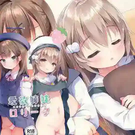 ьслeпоиᶻz катен͓ак