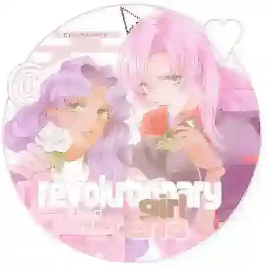 ˗ˏˋ ⚔️ 𝙍𝙚𝙫𝙤𝙡𝙪𝙩𝙞𝙤𝙣𝙖𝙧𝙮 𝙜𝙞𝙧𝙡 𝙐𝙩𝙚𝙣𝙖 𝒄𝒇&𝒅𝒂𝒊𝒍𝒚 ♡゙◞