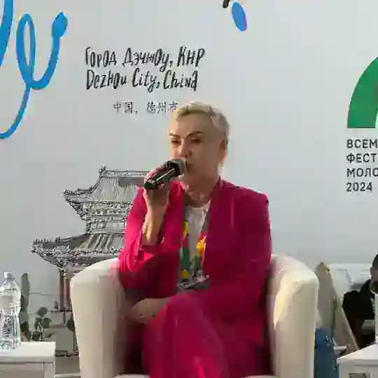 Рима Баталова