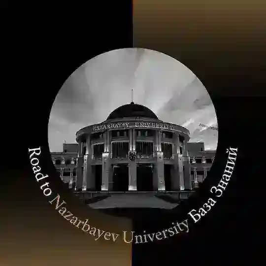 Road to Nazarbayev University