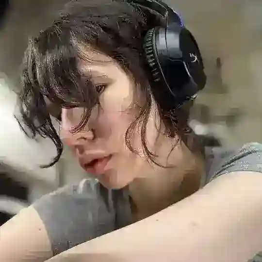 Цыц!