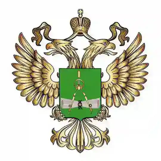 Росстандарт