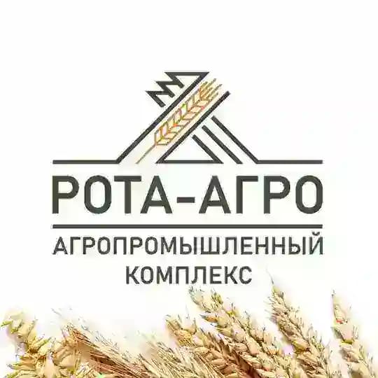 РОТА-АГРО