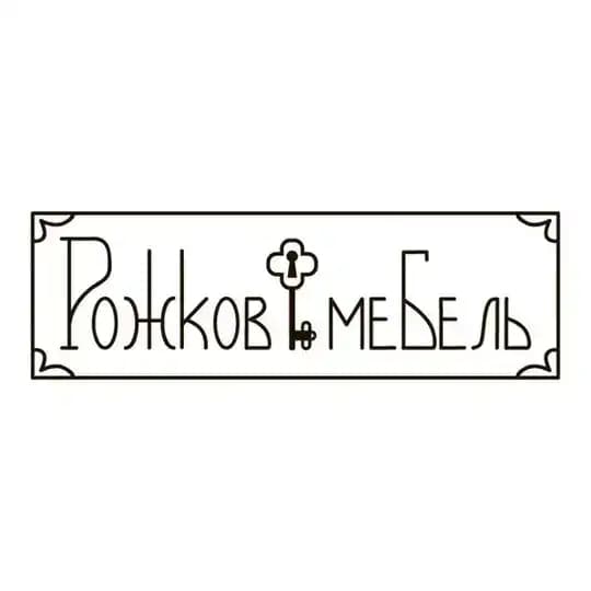 Рожков мебель