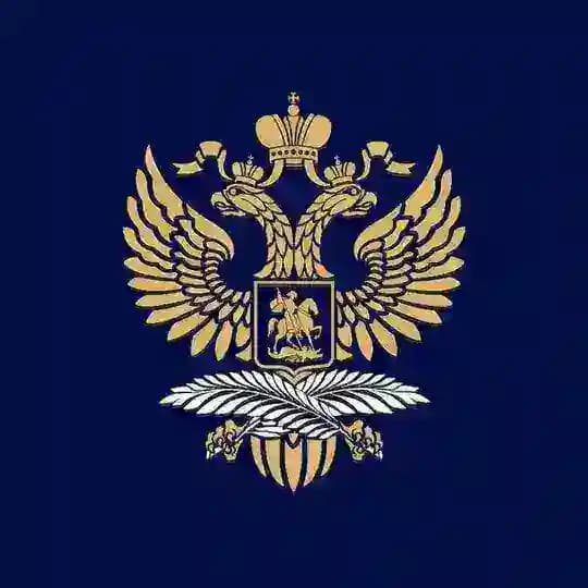 Посольство России в Индонезии