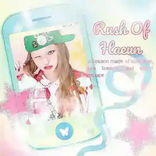 RUSHAEUN