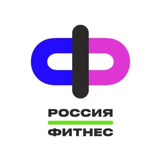 Россия.Фитнес🔥