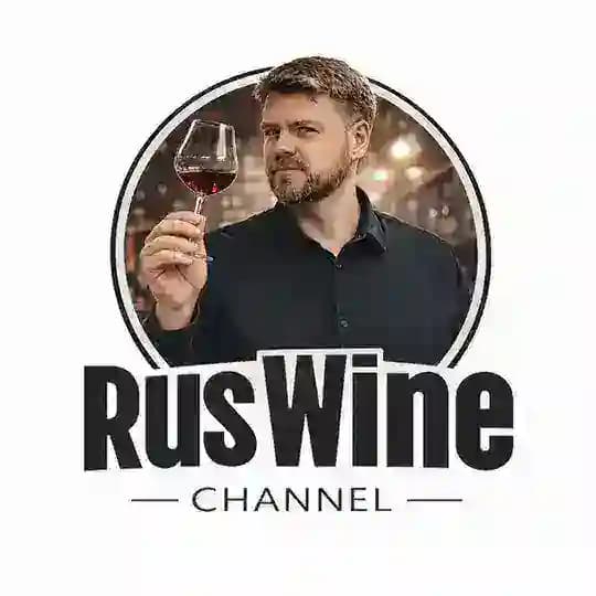 РусВайн Канал | RusWine Channel