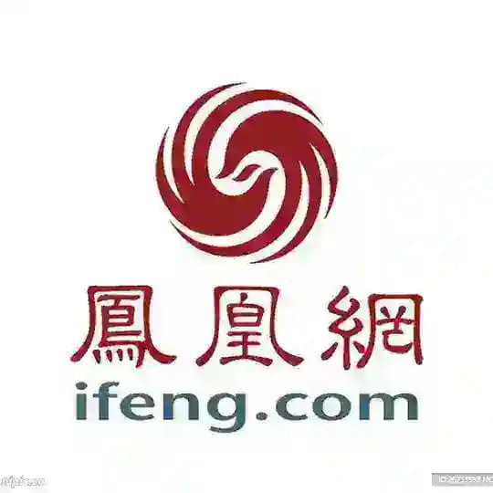 凤凰网