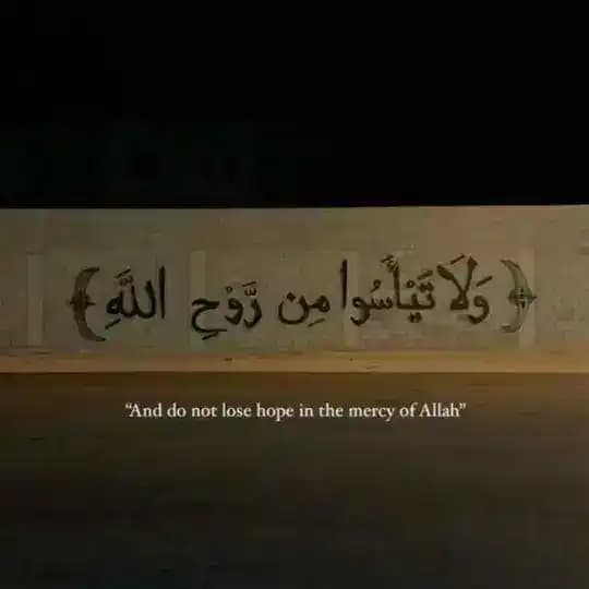 ﮼ریا