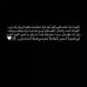 ليطمئن قلبي🖤🖤.