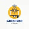 Saaxiibka Kheyrka