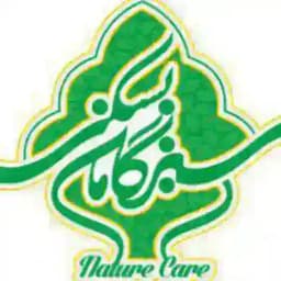 موسسه سبزگامان بسکی Profile
