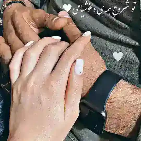 کانال ازدواج دایم اصفهان