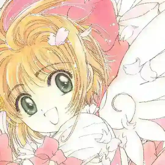Cardcaptor Sakura confession 🌸