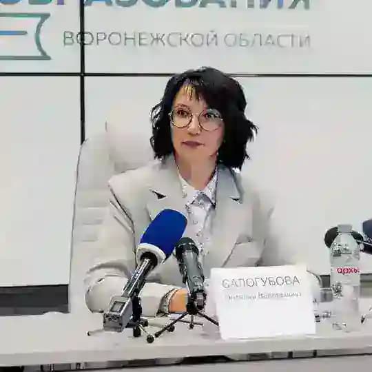 Наталья Салогубова