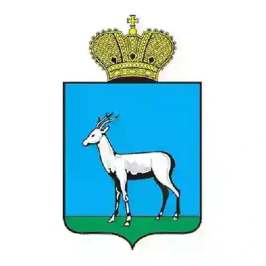 Самара Новости