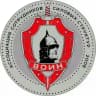 АССОЦИАЦИЯ СОТРУДНИКОВ СИЛОВЫХ СТРУКТУР САМАРА