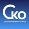 ООО «Сарансккабель-Оптика»