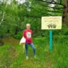 Дневнивх