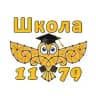 Школа 1179