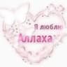 адаптер скарадурин дейли
