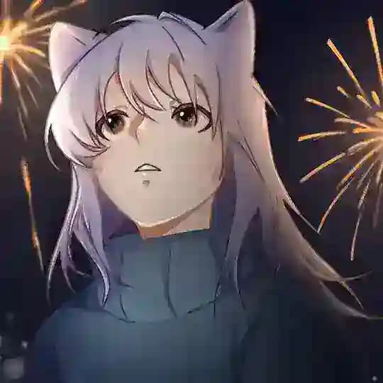 Еки || Заброшен