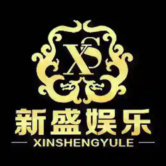 新盛娱乐官方直营/百家乐/龙虎/牛牛/缅甸博彩官网直营