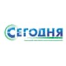 Газета "Сегодня". Белогорск