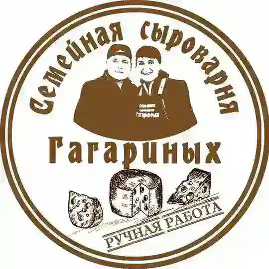 Семейная сыроварня Гагариных