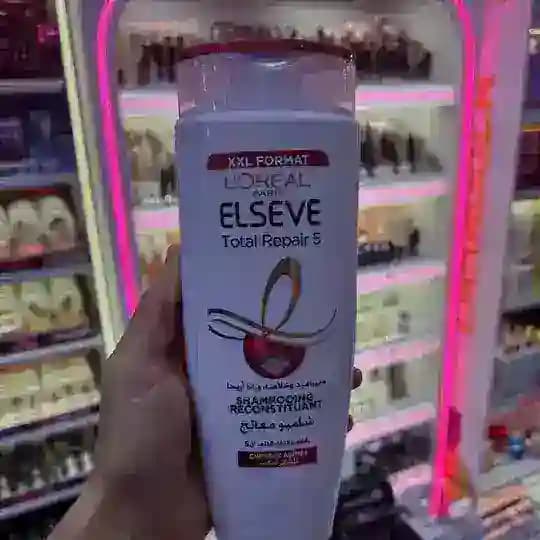 ايوب كوسميتيك 🔥